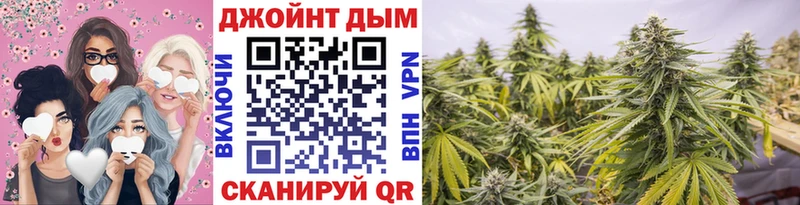 Купить Канабис  АМФ  ГАШИШ  Меф мяу мяу  Бердск