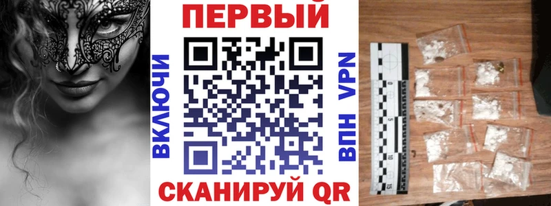 Amphetamine 98%  Купить где  Бердск 
