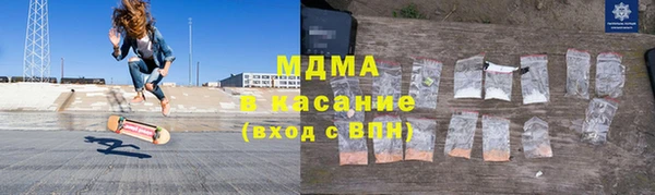 дурь Алексин