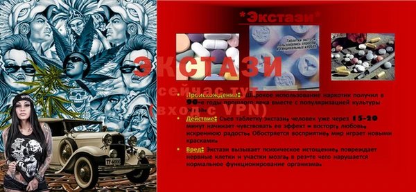 дурь Алексин