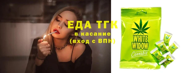 наркотики Кодинск