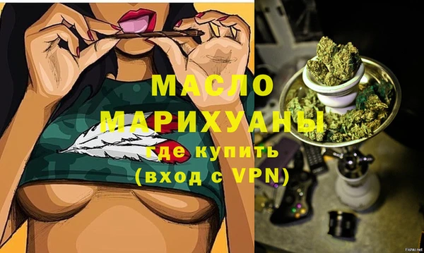 дживик Козельск