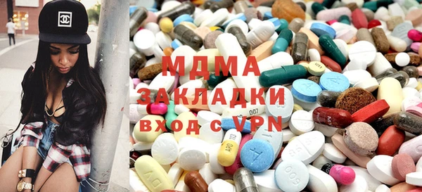 гашиш Алзамай