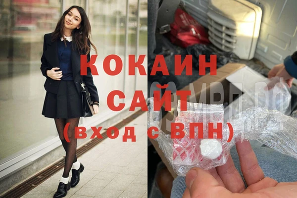 гашиш Алзамай