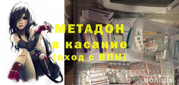 гашиш Алзамай
