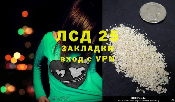 гашиш Алзамай