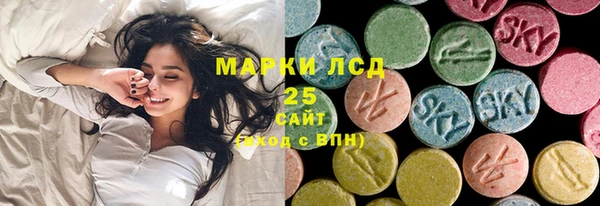 дистиллят марихуана Киреевск