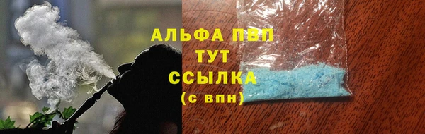 дурь Алексин