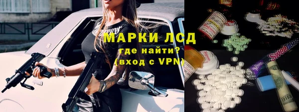 гашиш Алзамай